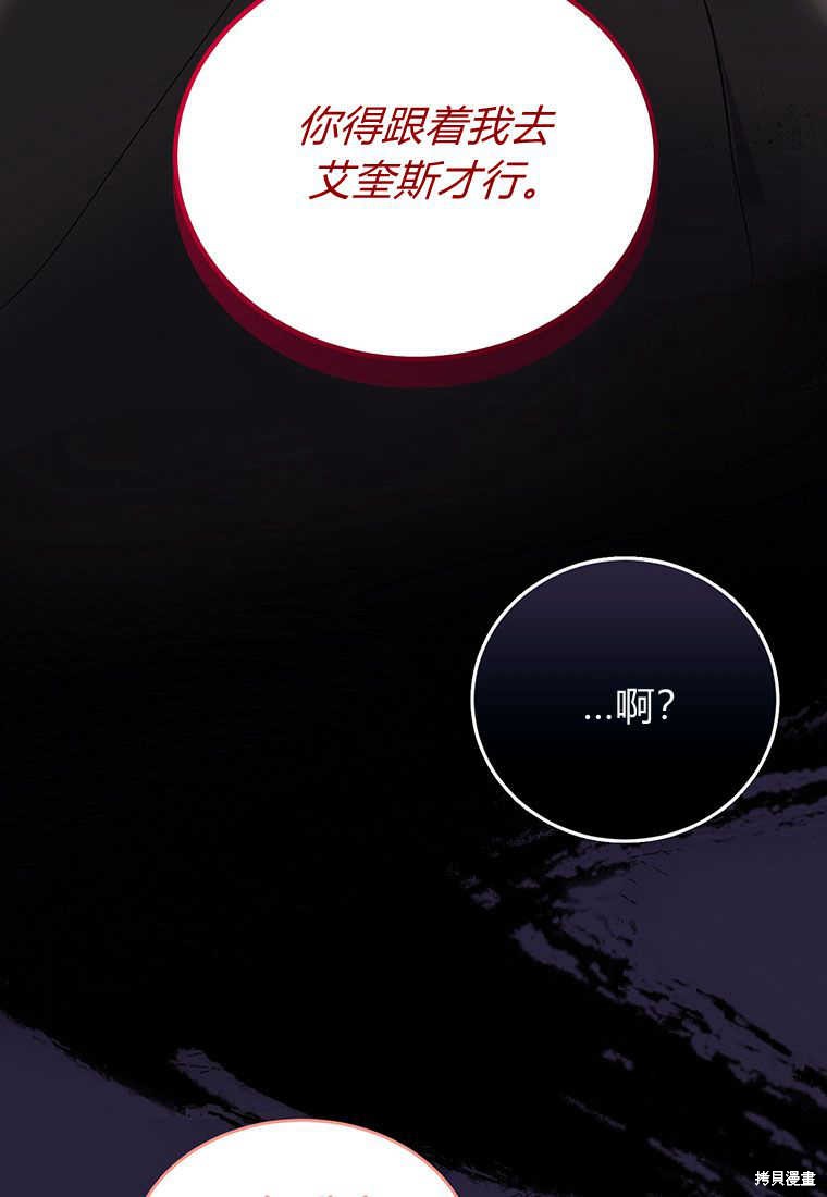 第2话127