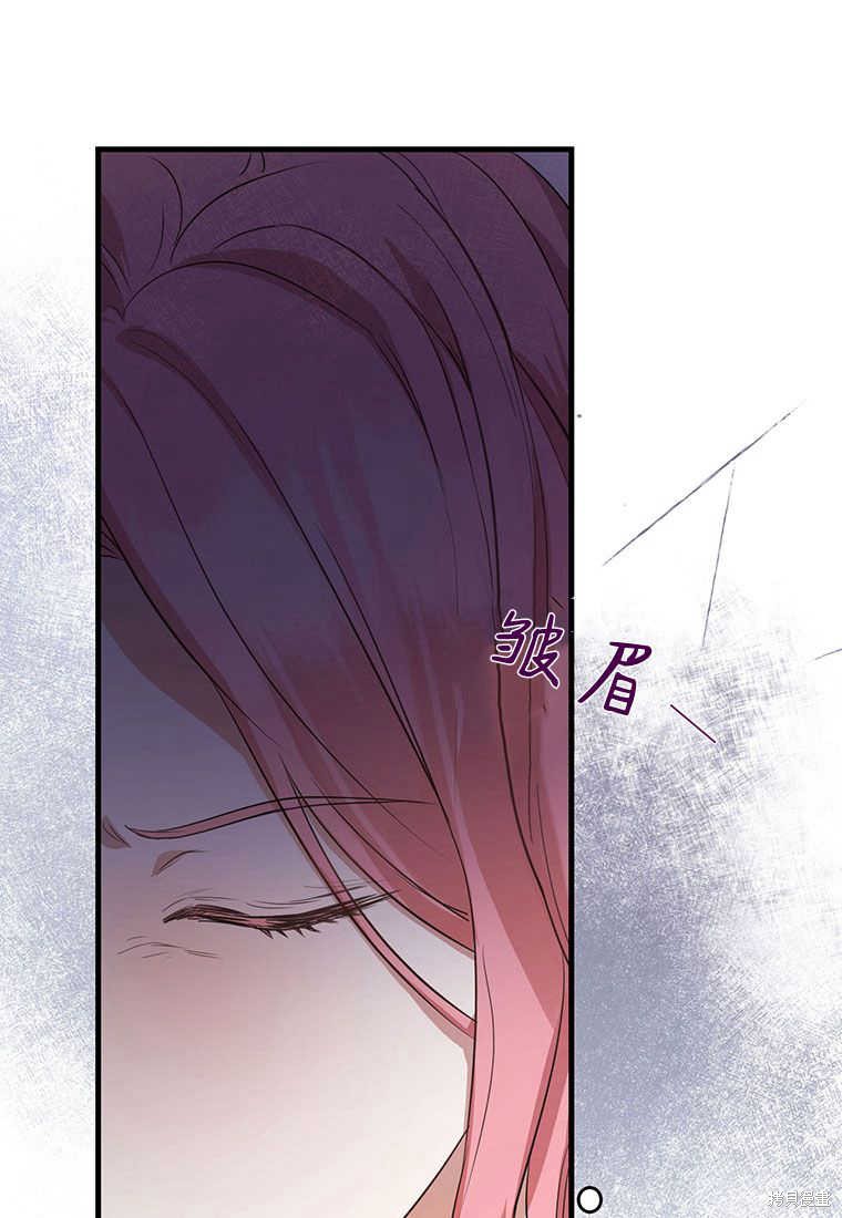 第2话38