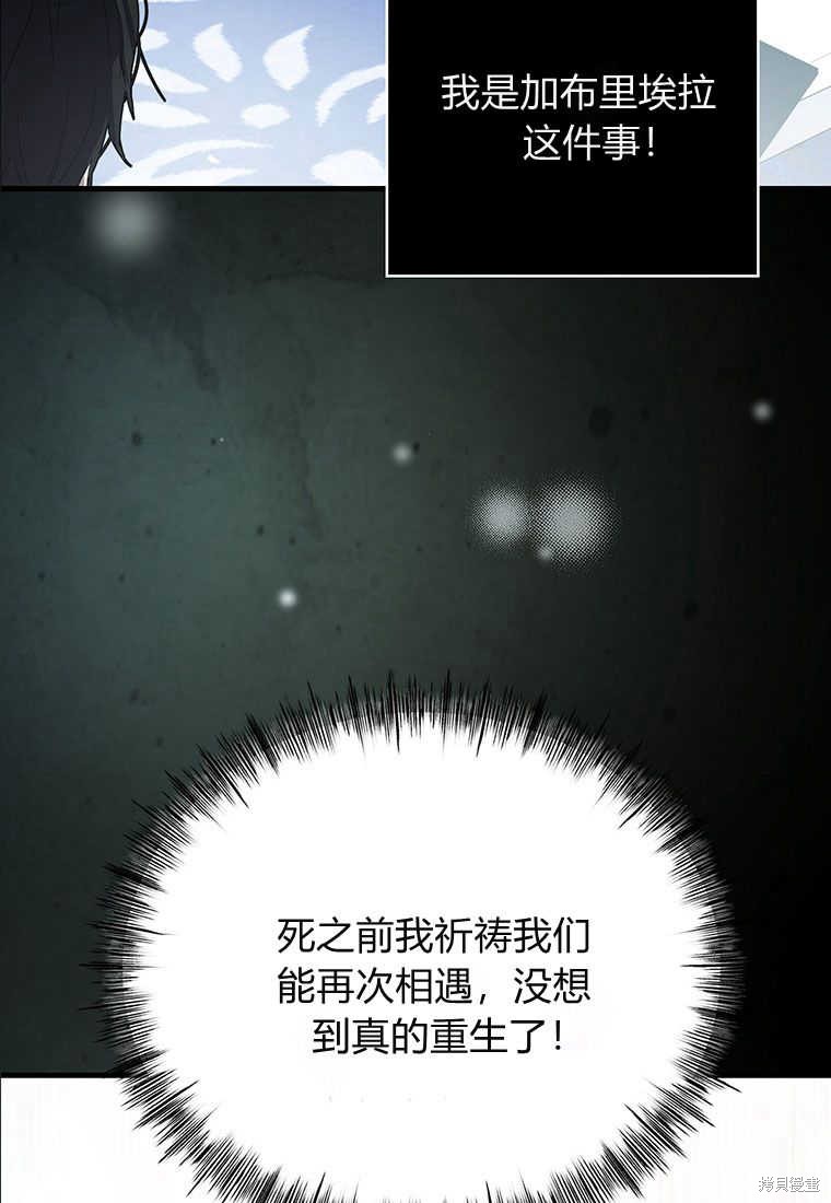 第2话5