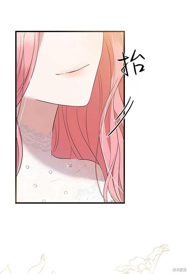 第2话73