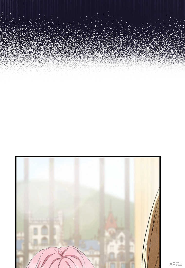第3话84