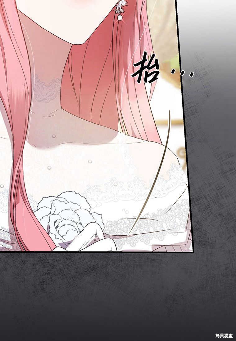 第3话94