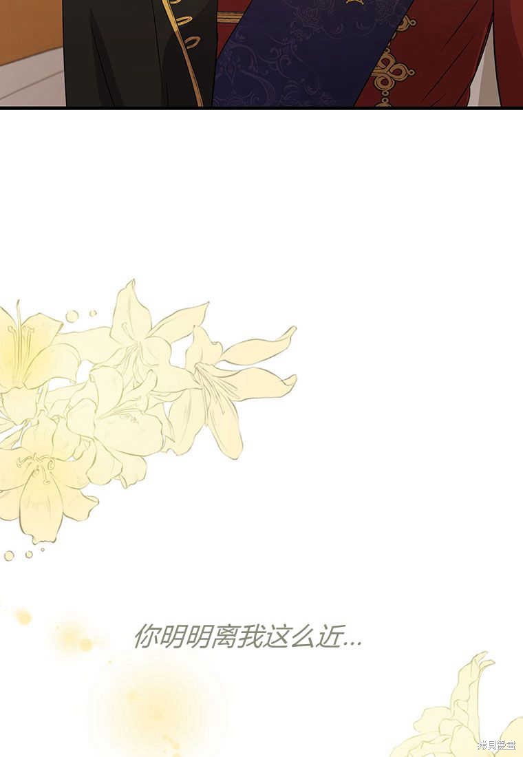 第4话100