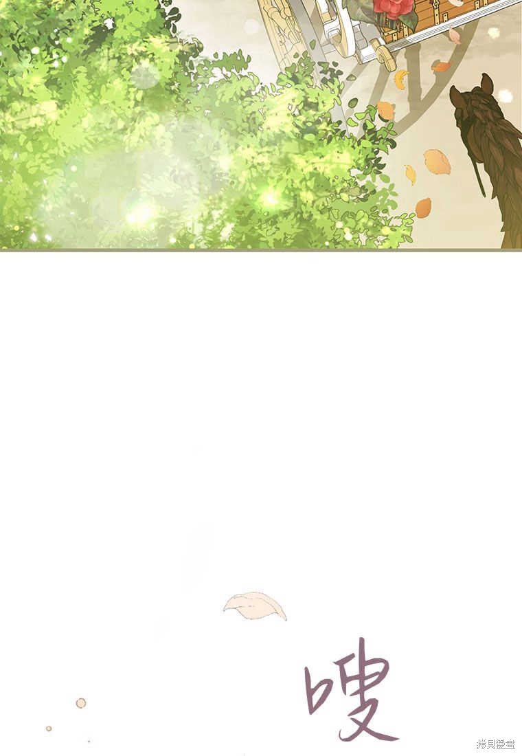 第4话104