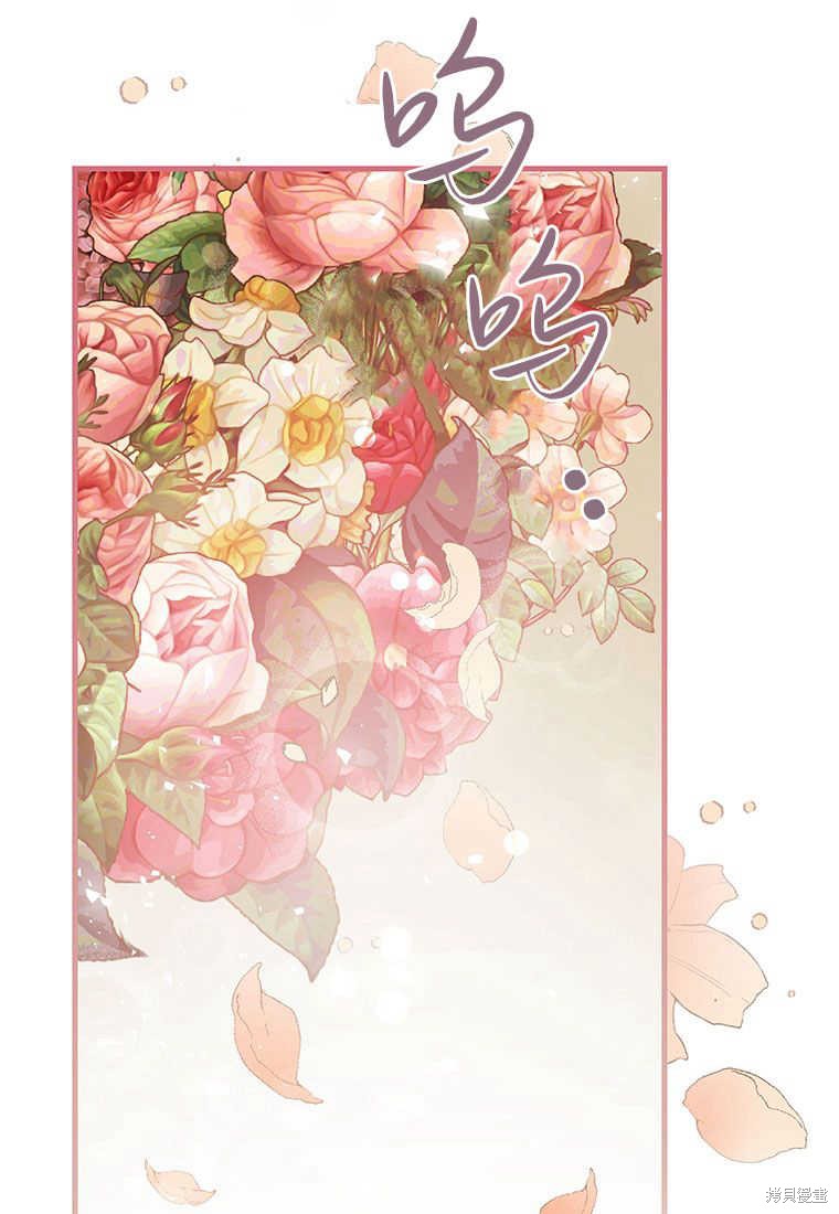 第4话105