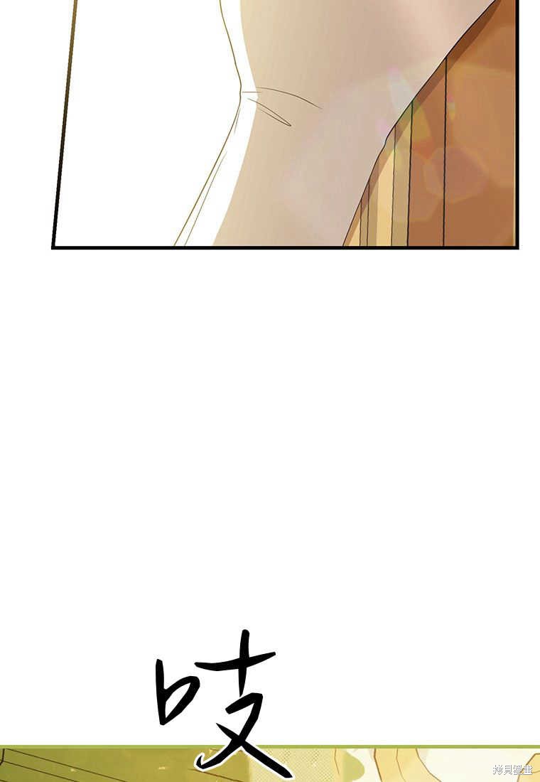 第4话109