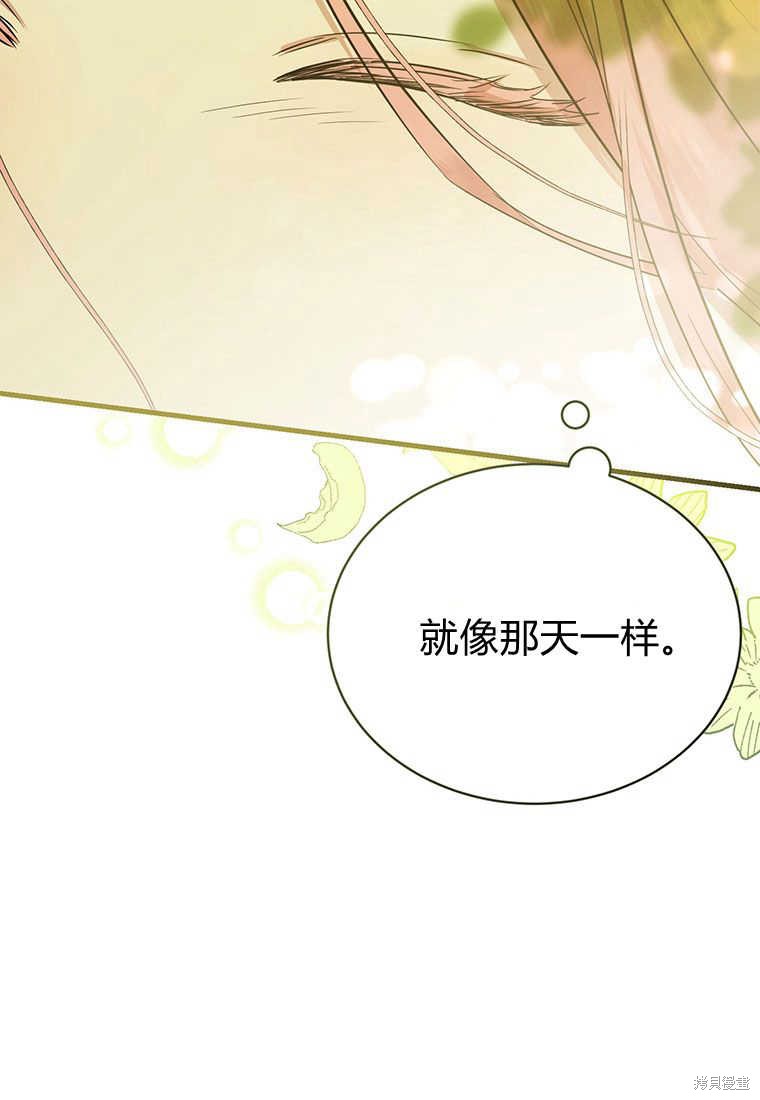 第4话115