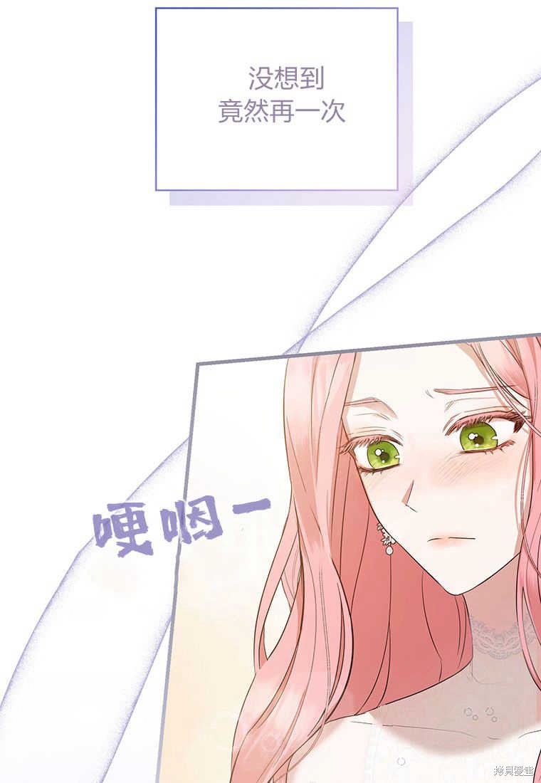 第4话12