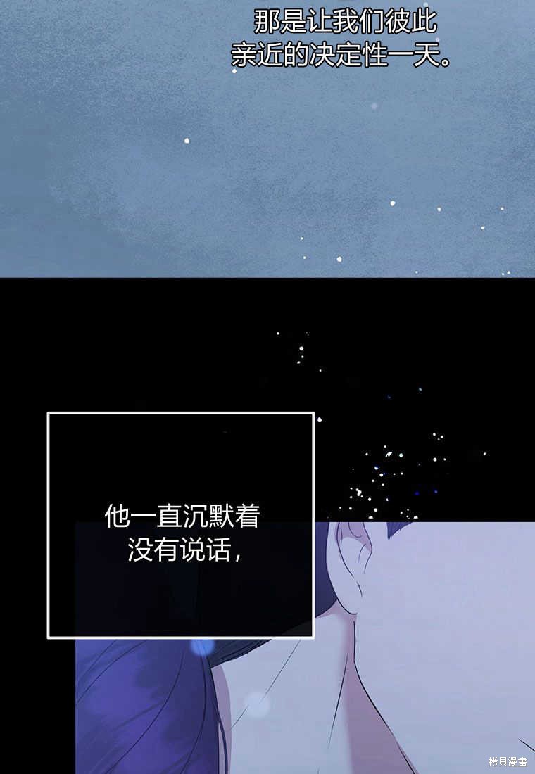 第4话120