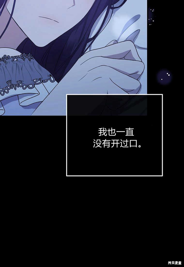 第4话122