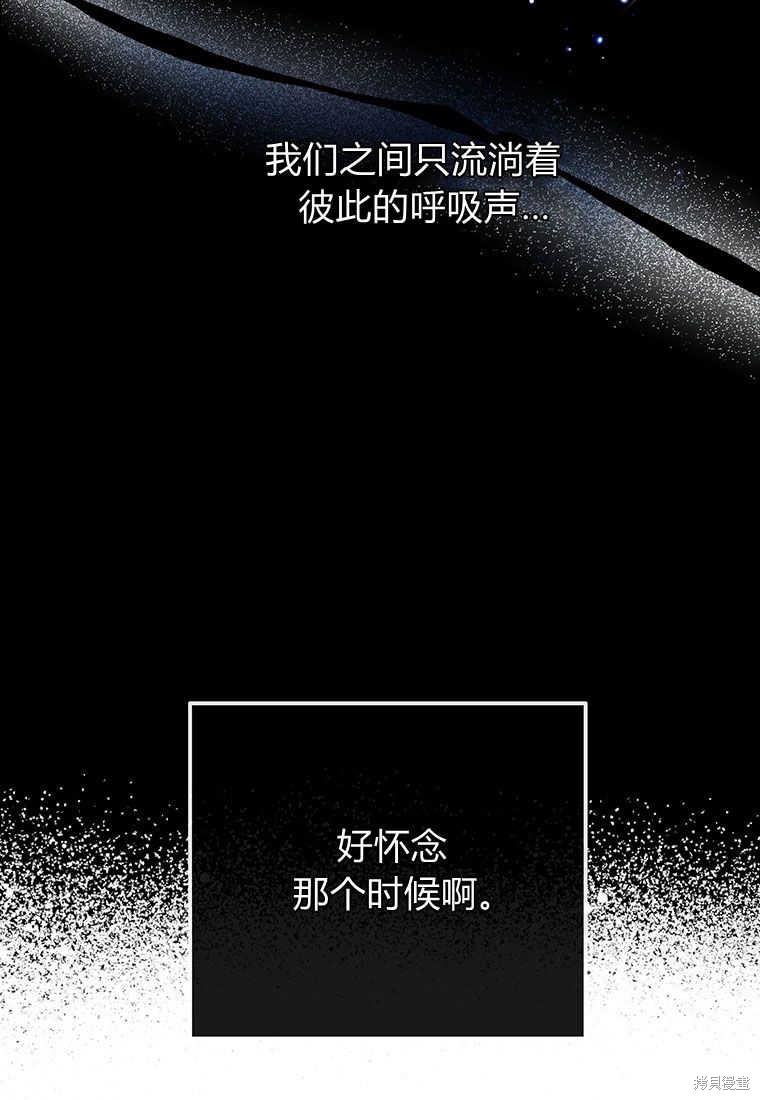 第4话125