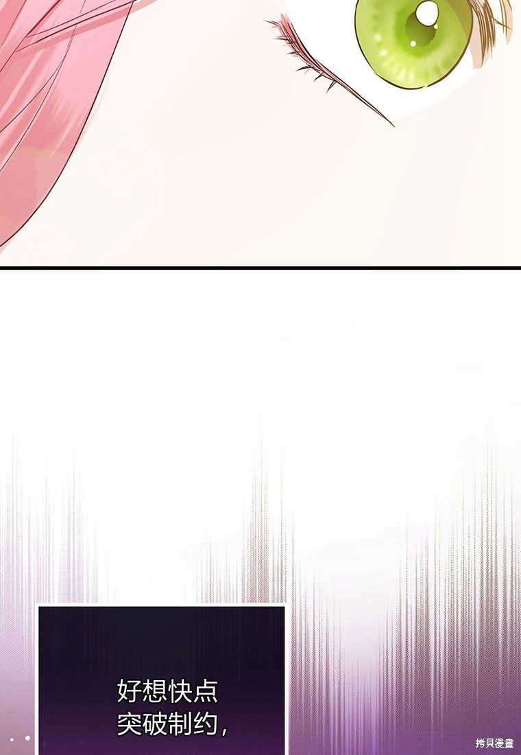 第4话127