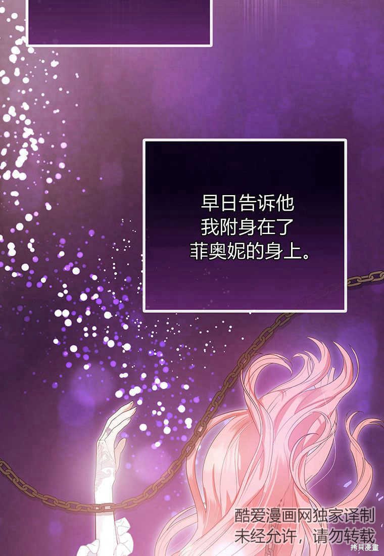 第4话128