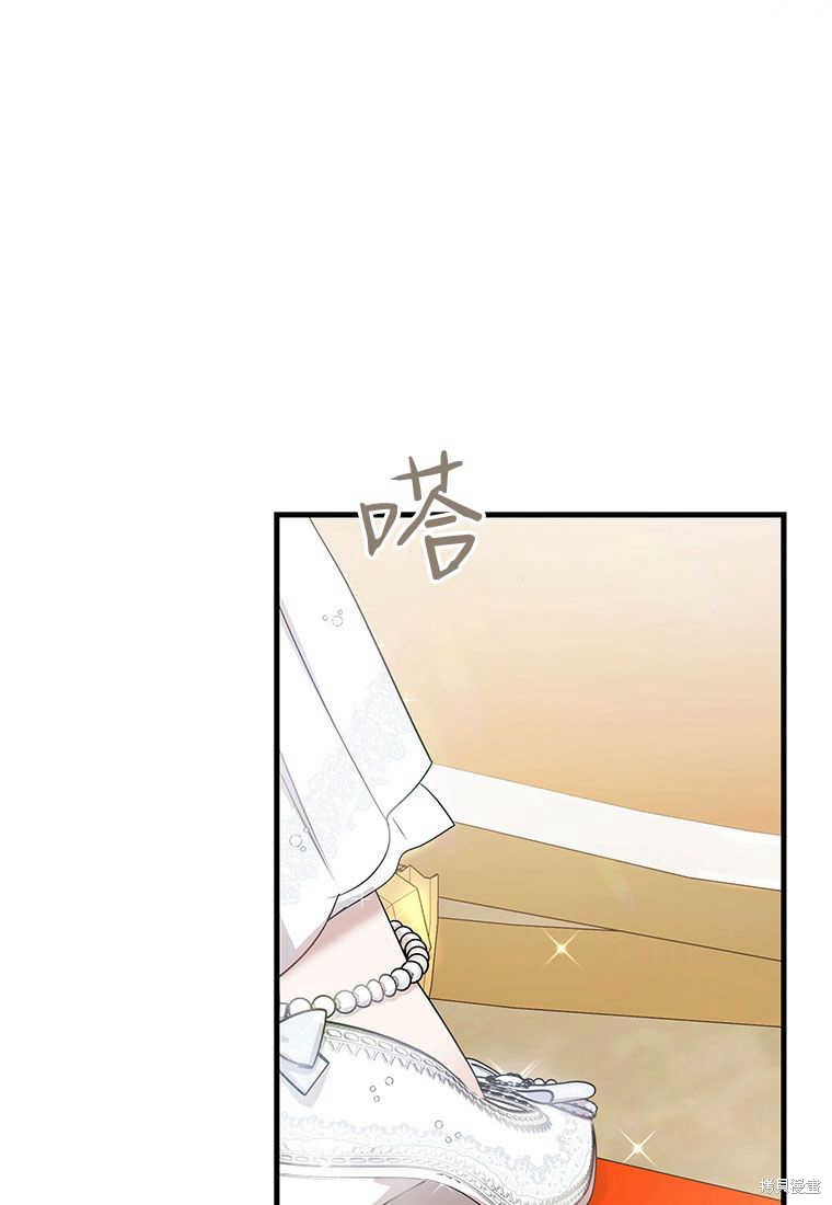 第4话17