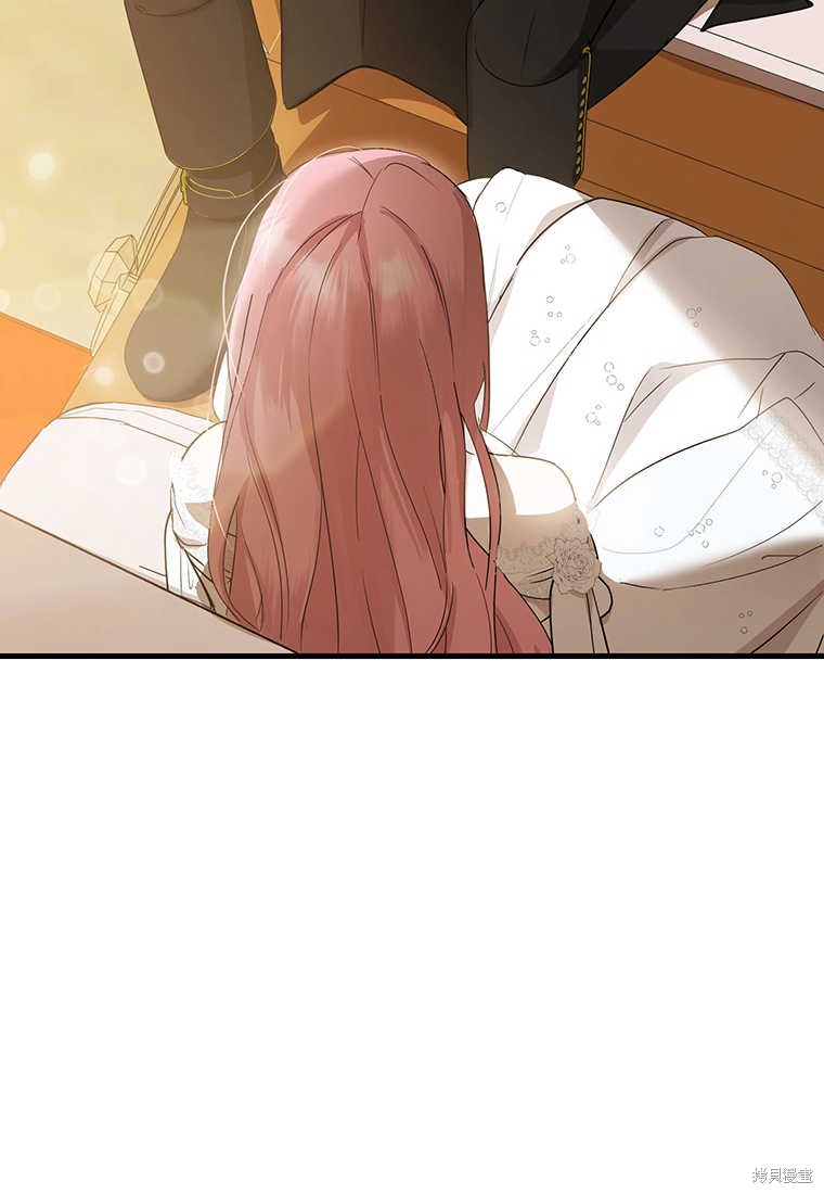第4话20