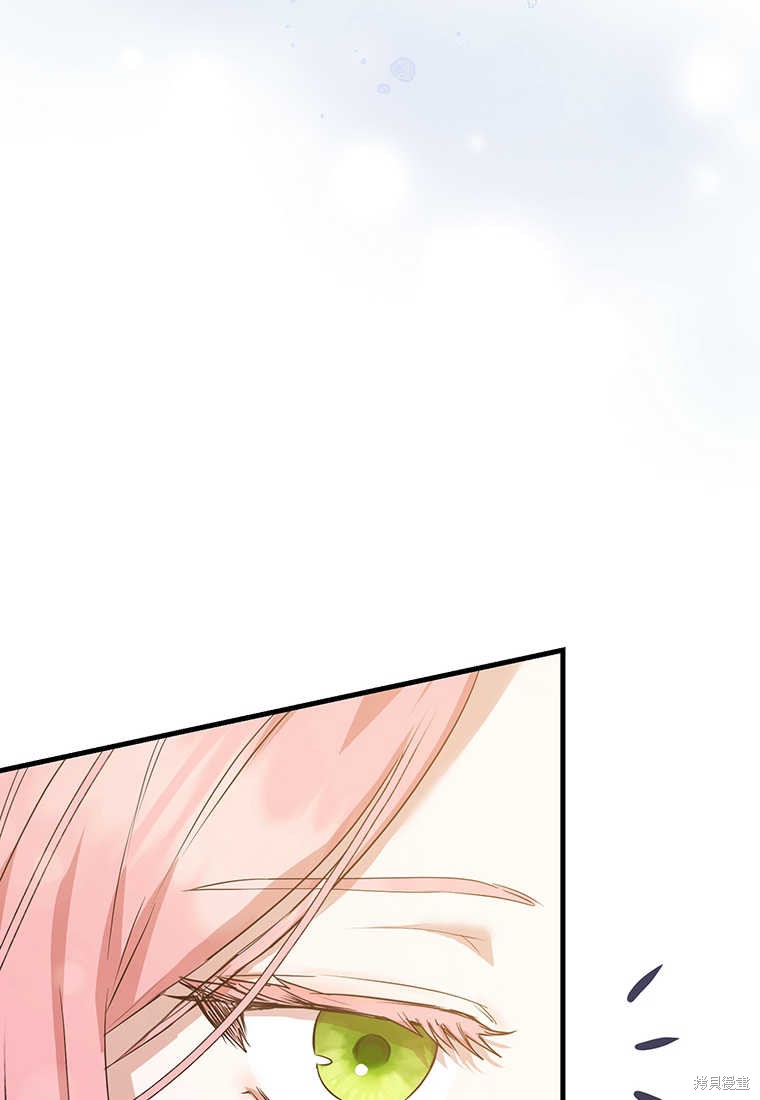第4话44