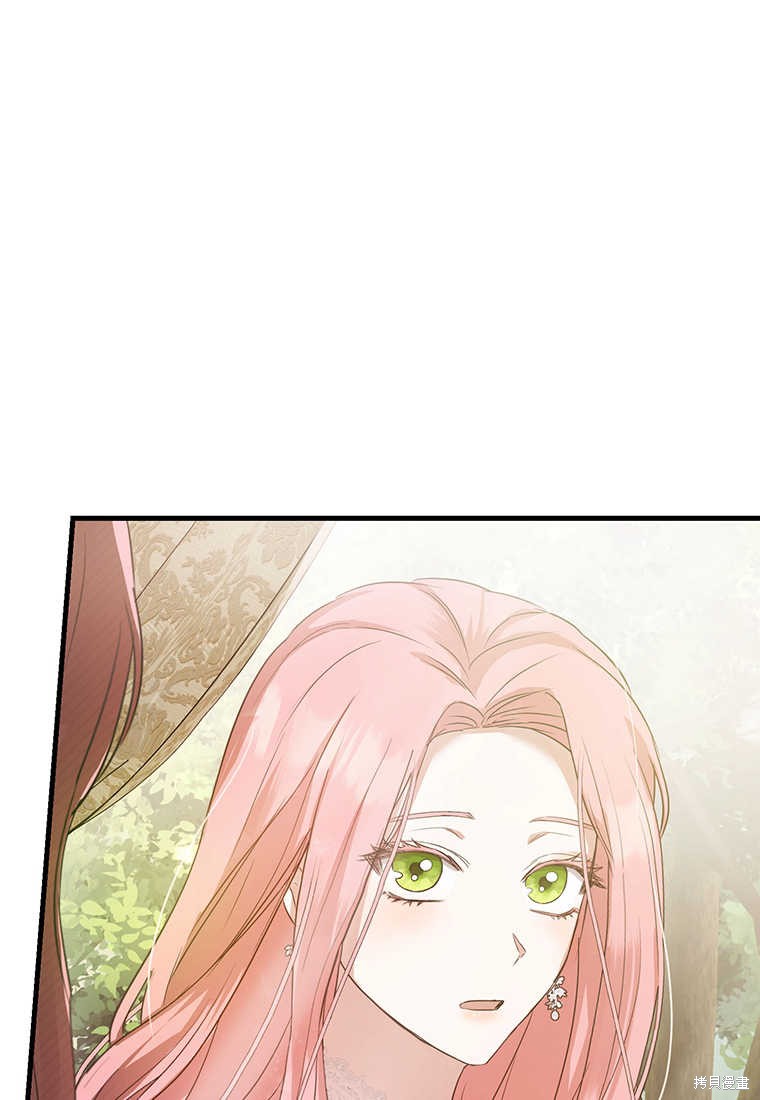 第4话48