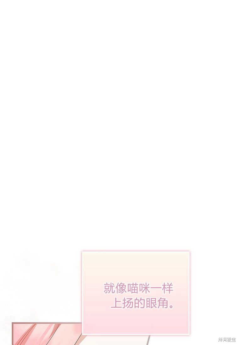 第4话50