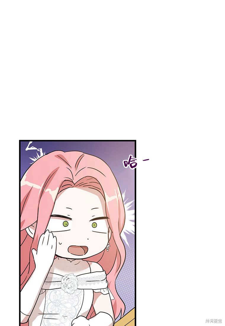 第4话57
