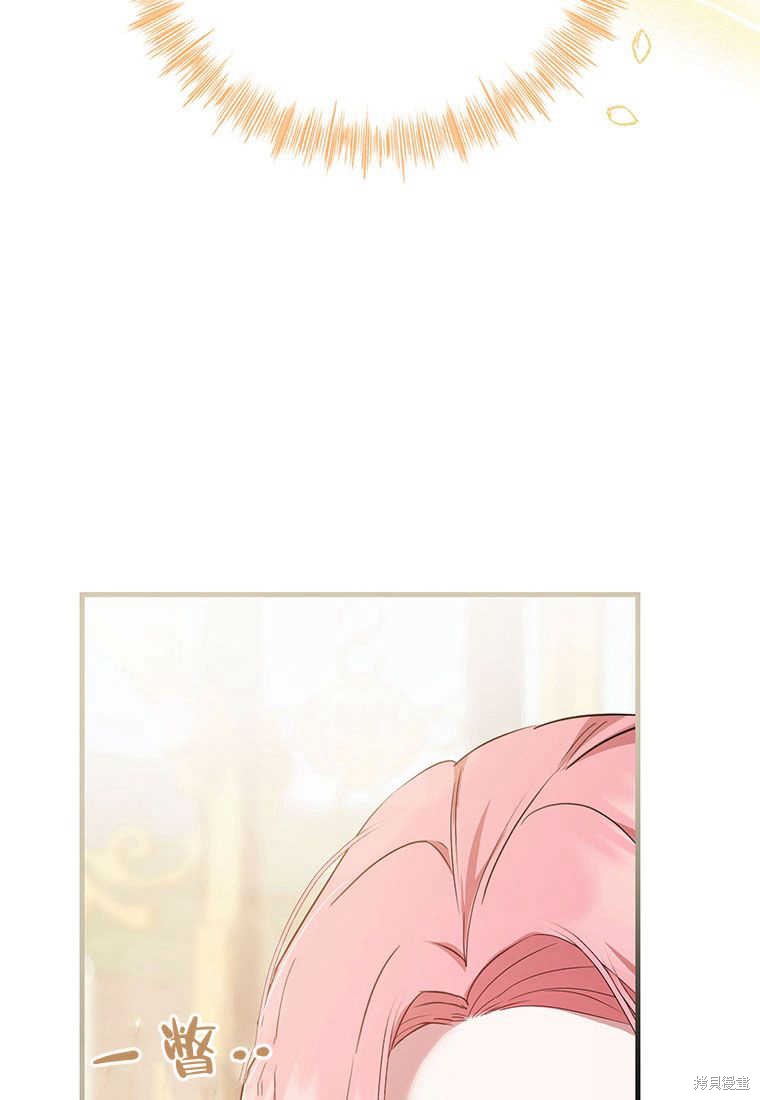 第4话6