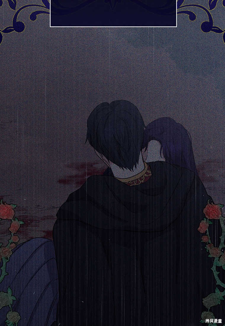 第4话66