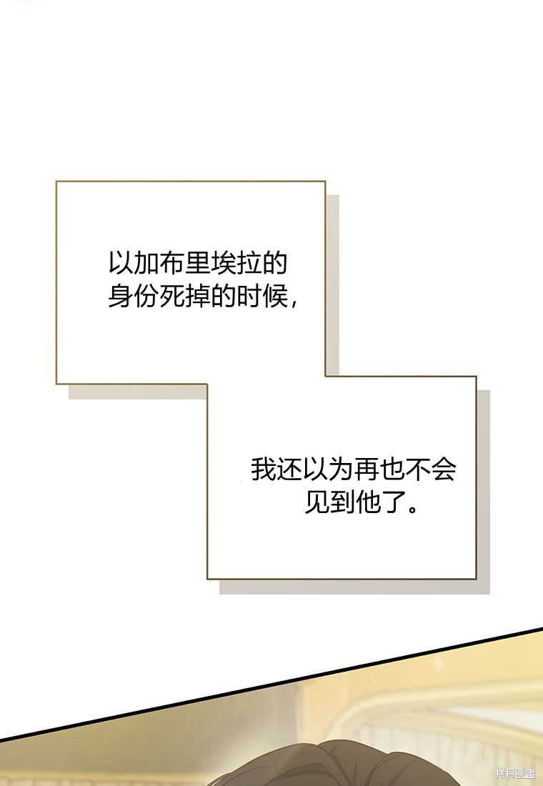 第4话9