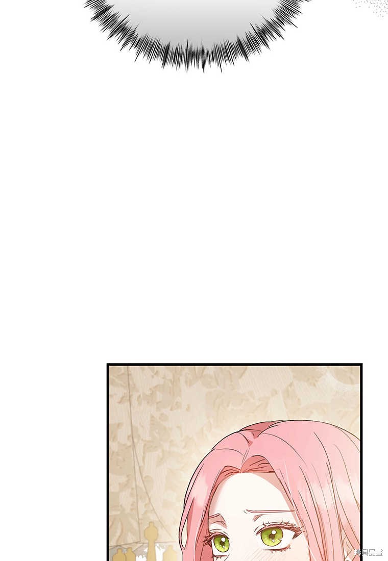 第4话97