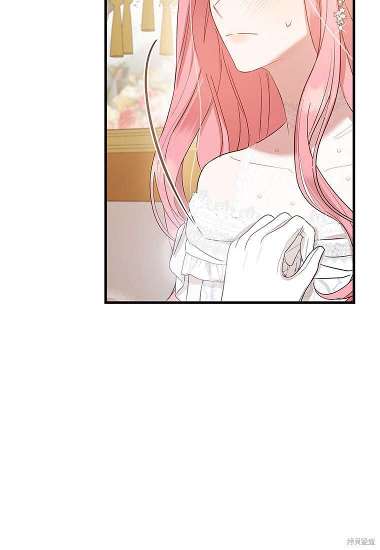 第4话98
