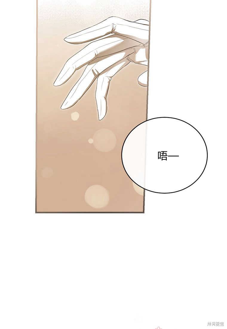 第5话101