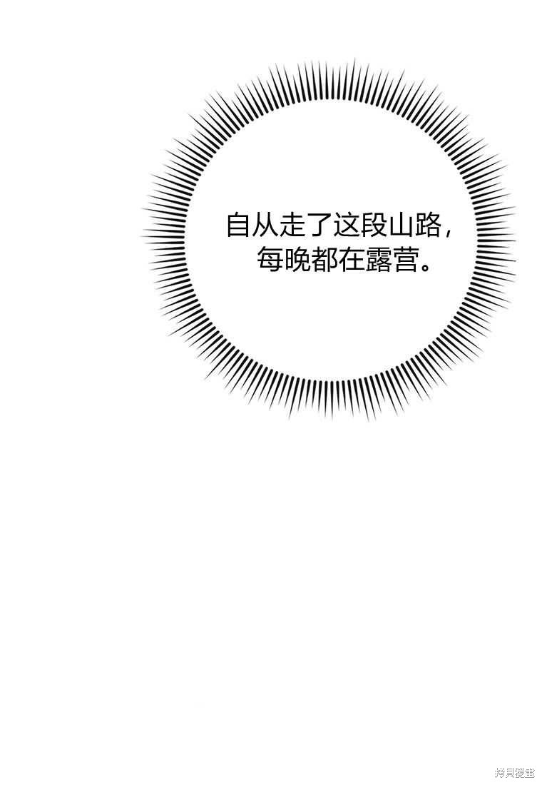 第7话129