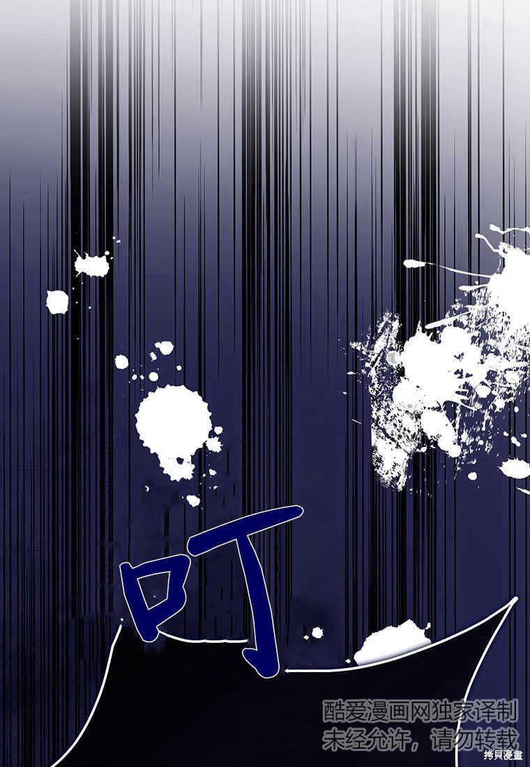 第8话101