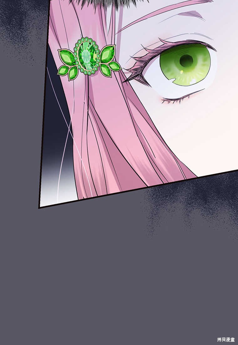 第8话109