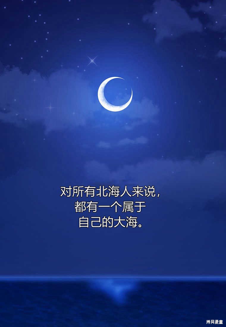 第8话125