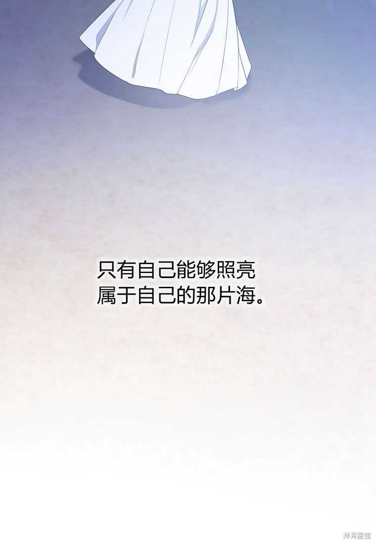 第8话127