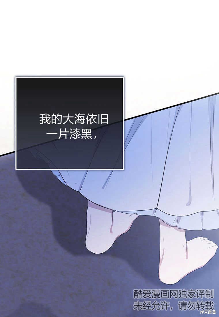 第8话128