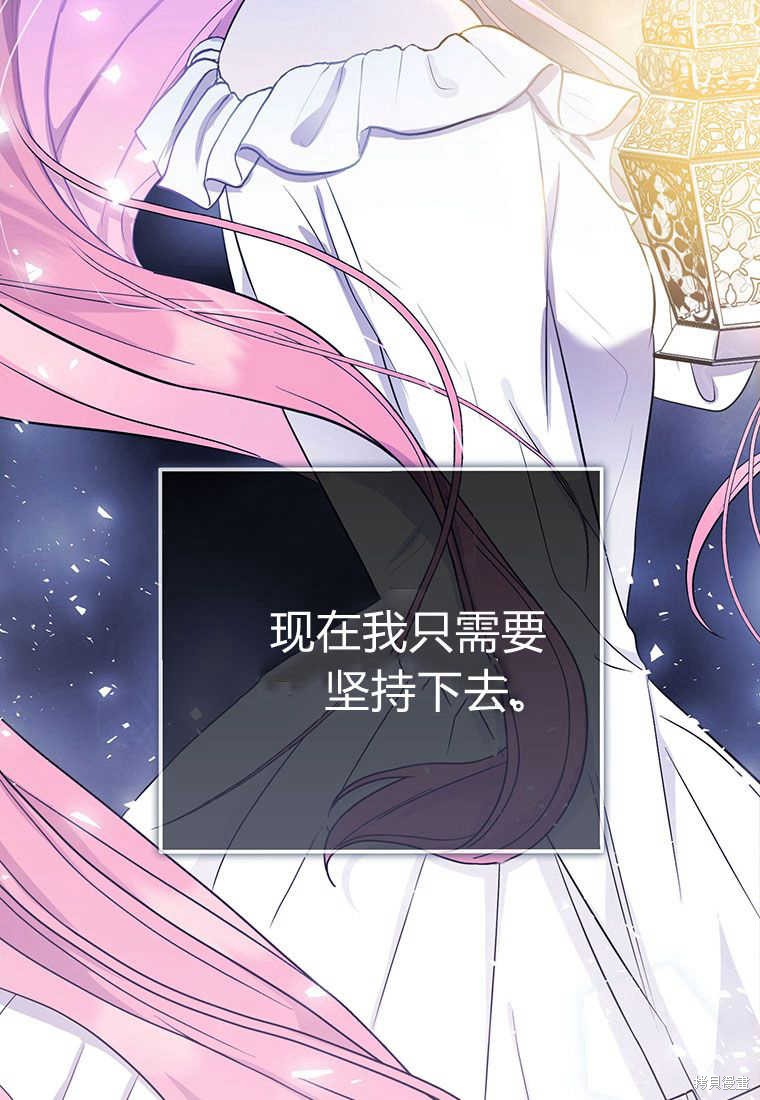 第8话131
