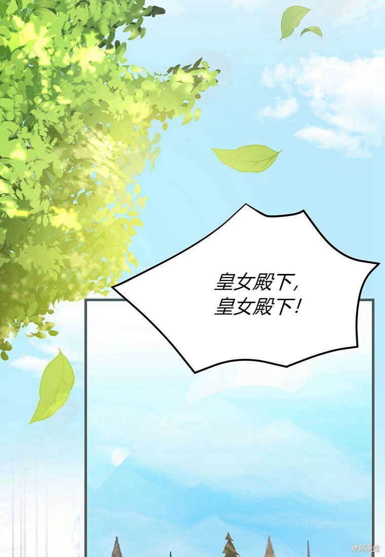 第8话134