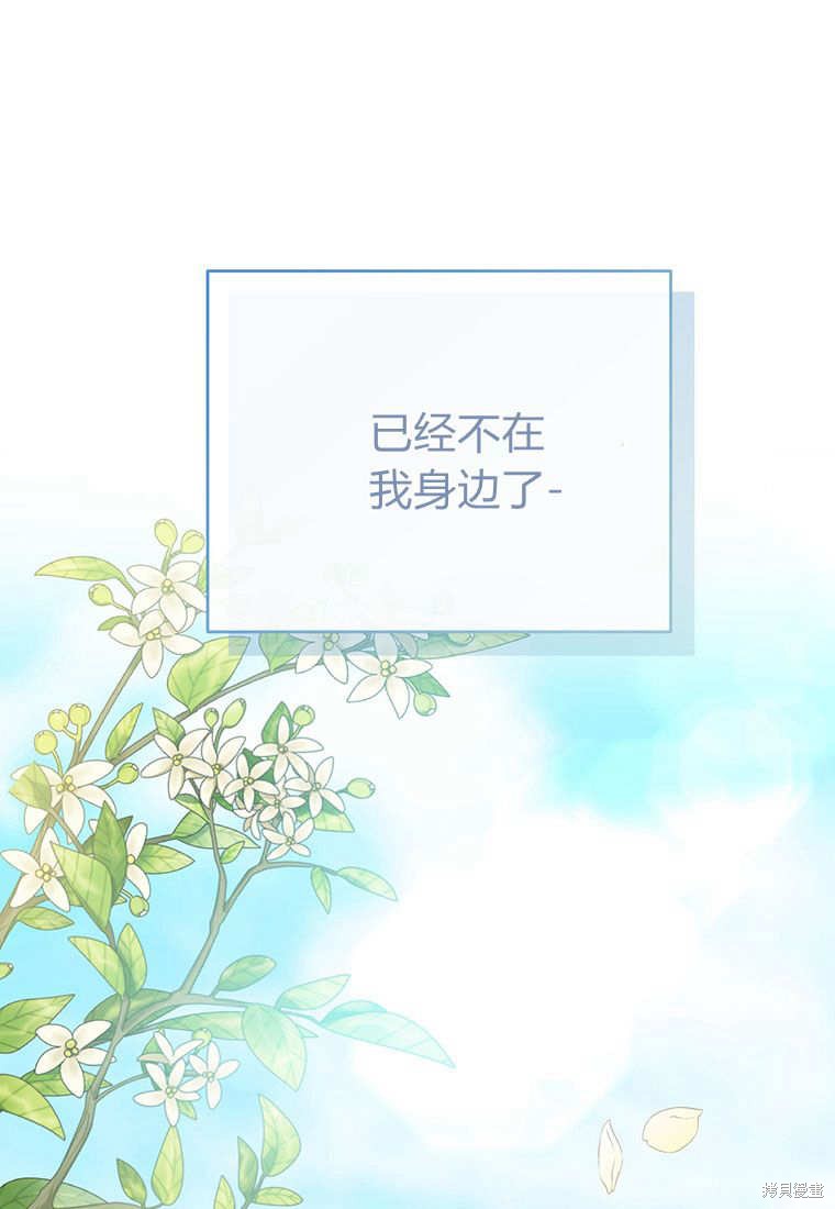 第10话100