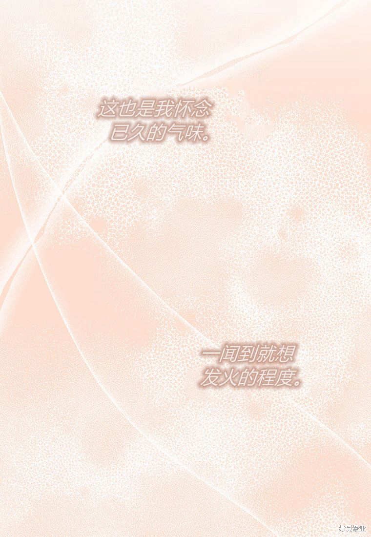 第10话107