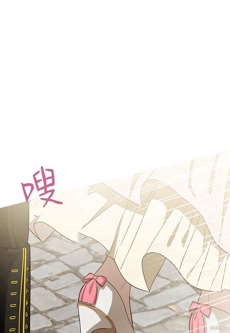 第10话137