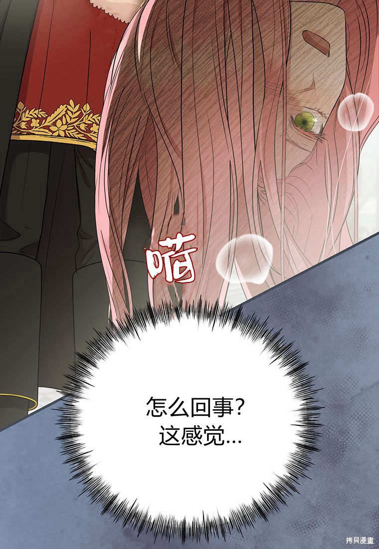 第10话147