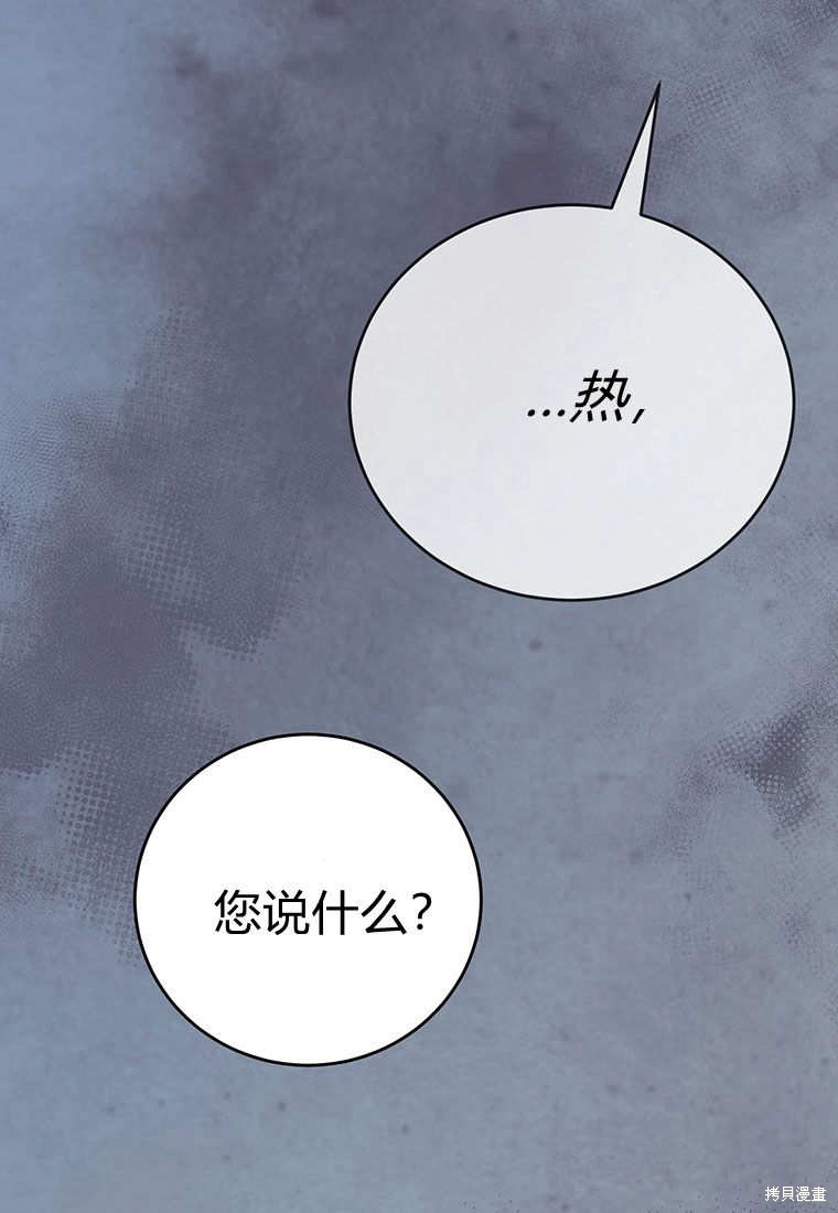 第10话148