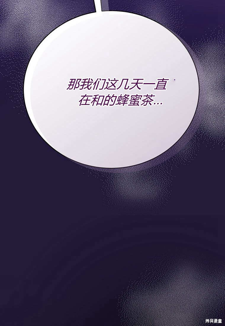 第10话15