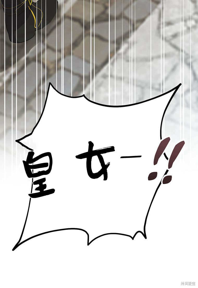 第10话153
