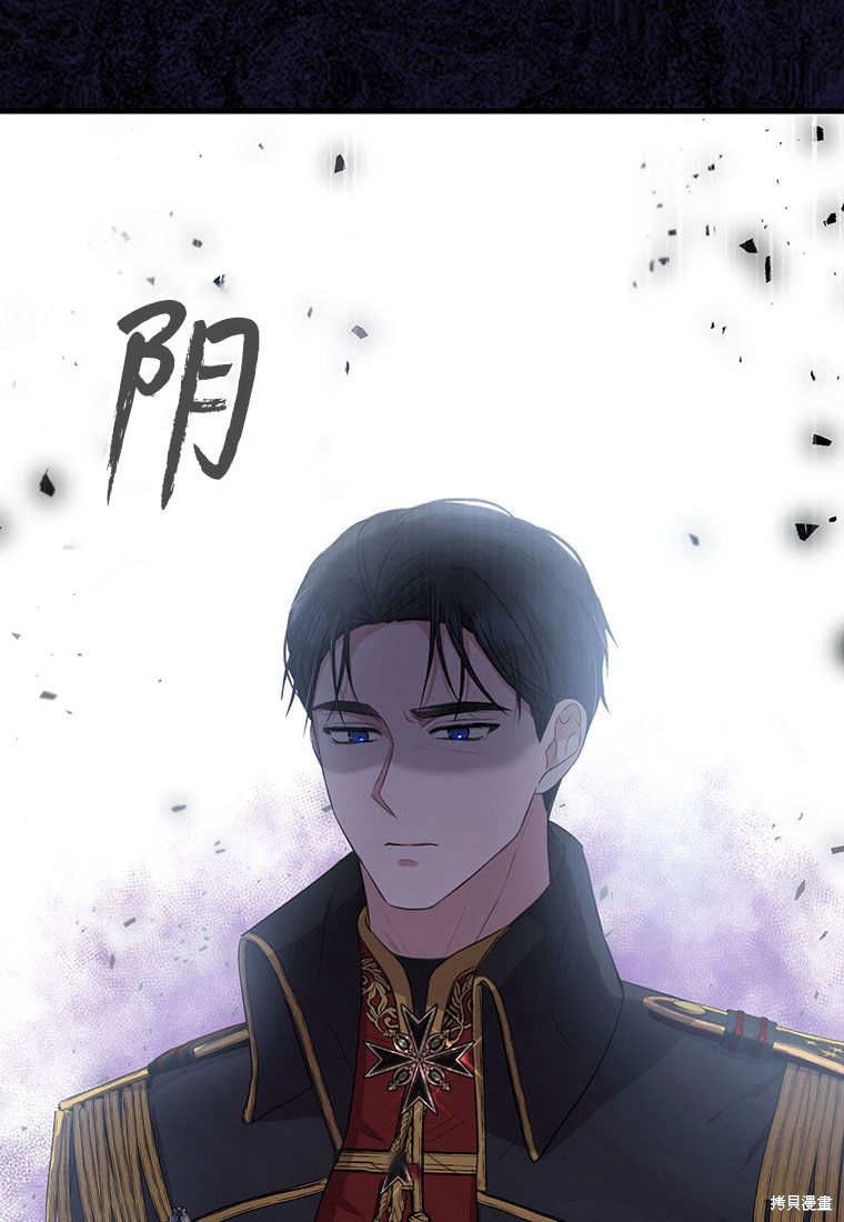 第10话19