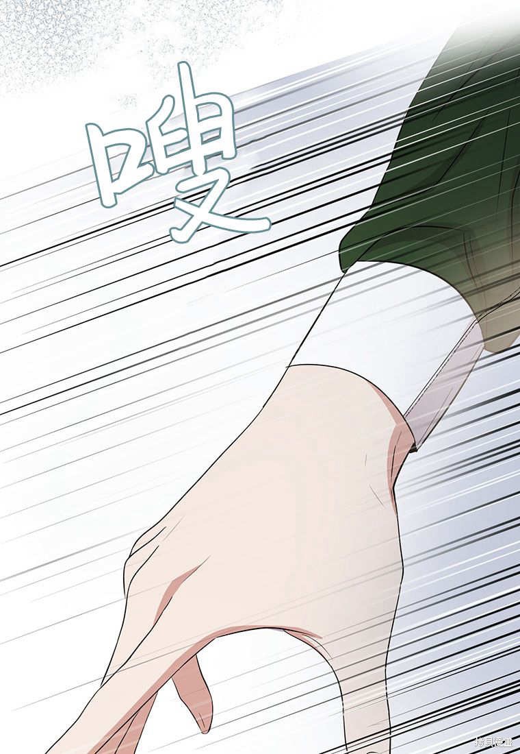 第10话3