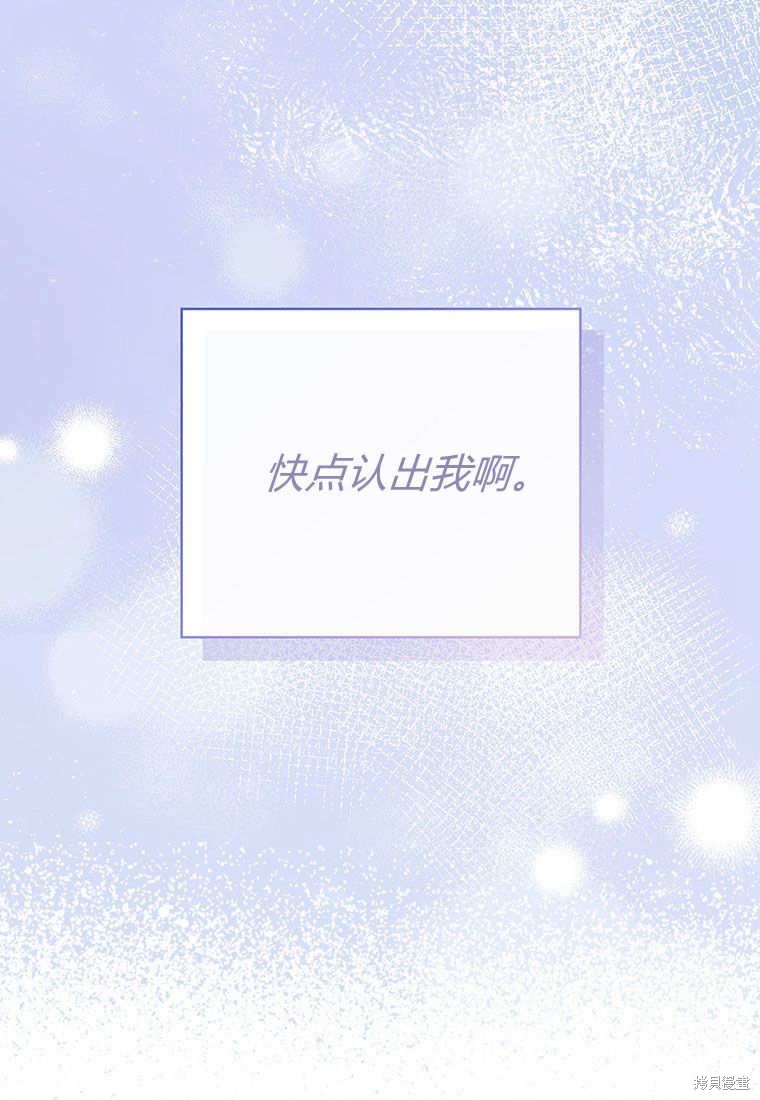 第10话35
