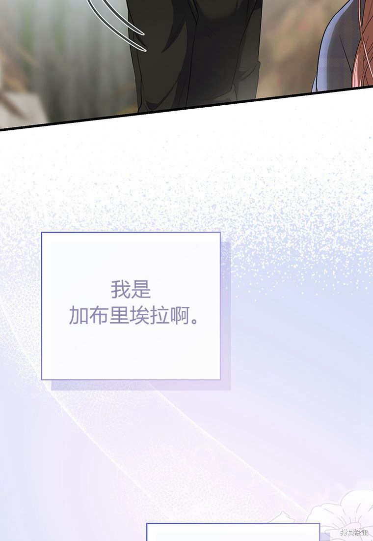 第10话37