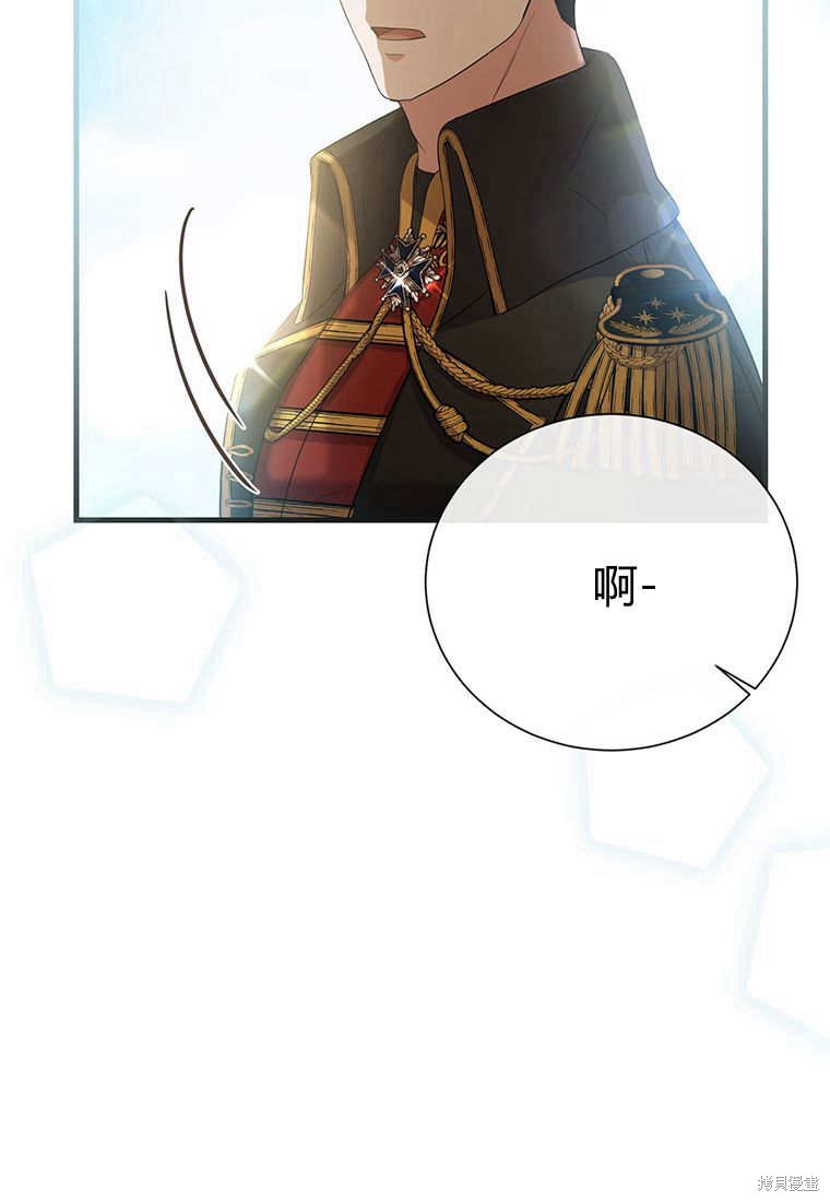 第10话56