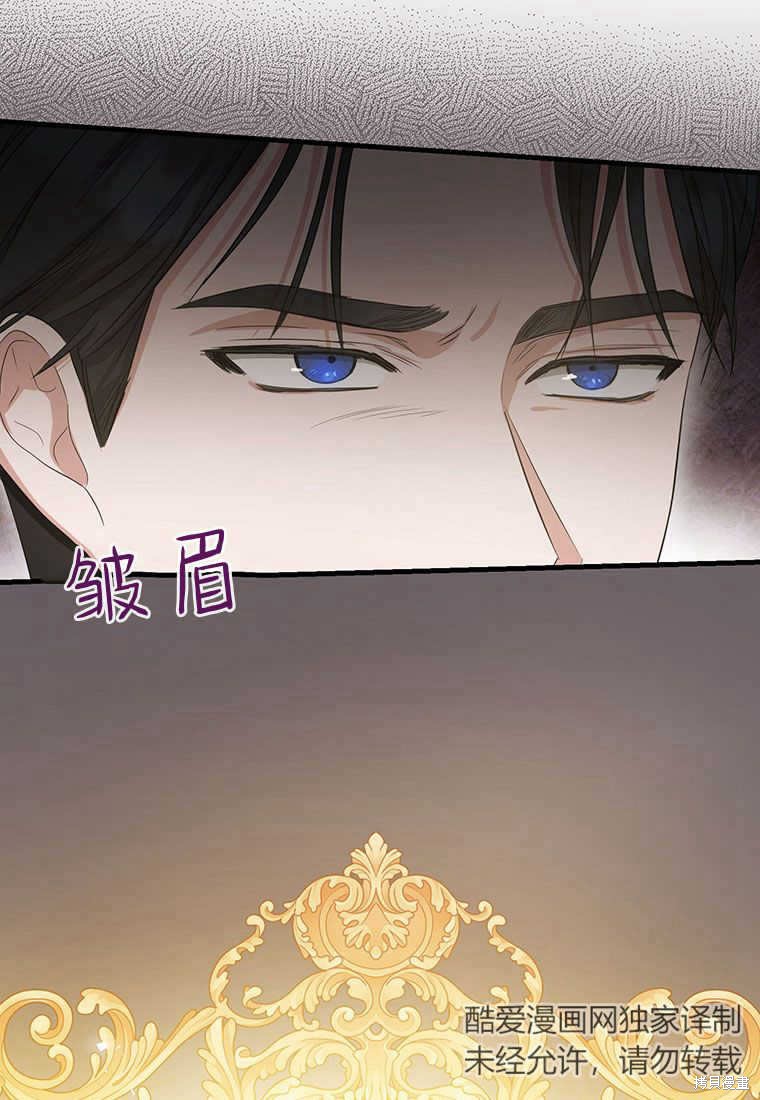 第10话66